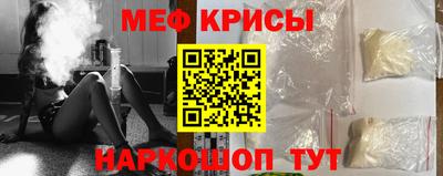 МДПВ Новокубанск