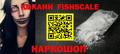 твердый Новозыбков