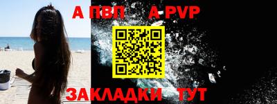 героин Новодвинск