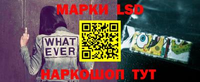 героин Новодвинск