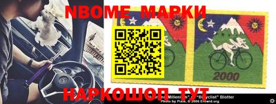 твердый Новозыбков