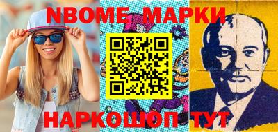 героин Новодвинск