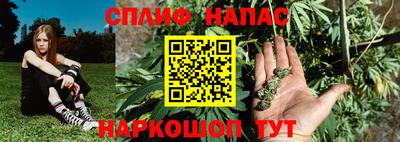 хмурый Нягань