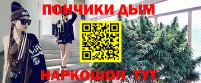 МДПВ Новокубанск