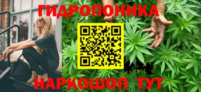 таблы Обь