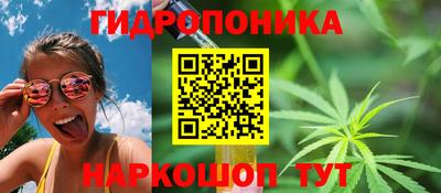 героин Новодвинск