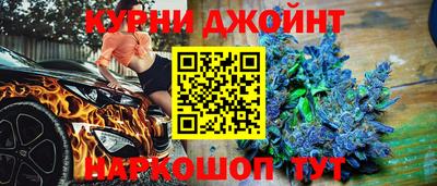 МДПВ Новокубанск