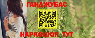 твердый Новозыбков