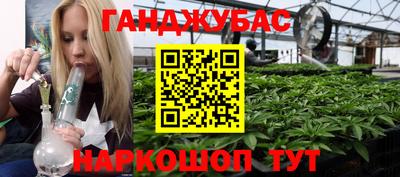 твердый Новозыбков