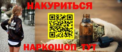 МДПВ Новокубанск