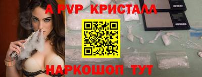 героин Новодвинск