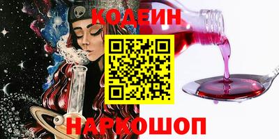 МДПВ Новокубанск