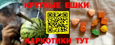 МДПВ Новокубанск