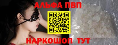 героин Новодвинск