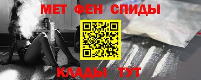 твердый Новозыбков
