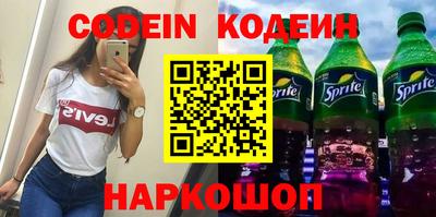 таблы Обь
