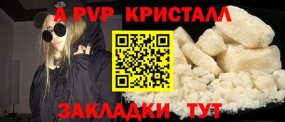 героин Новодвинск