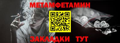 героин Новодвинск