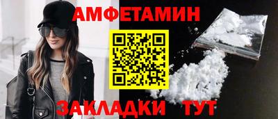 хмурый Нягань