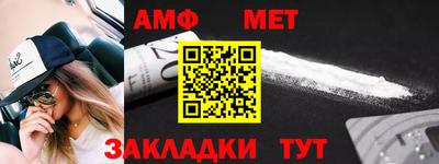 МДПВ Новокубанск