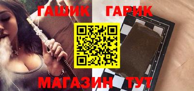 МДПВ Новокубанск