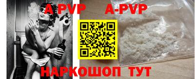героин Новодвинск