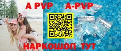 твердый Новозыбков