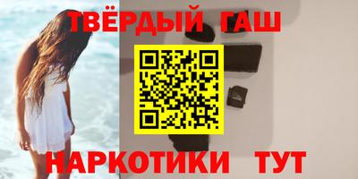 МДПВ Новокубанск