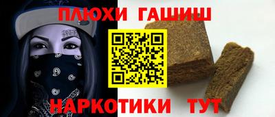 МДПВ Новокубанск